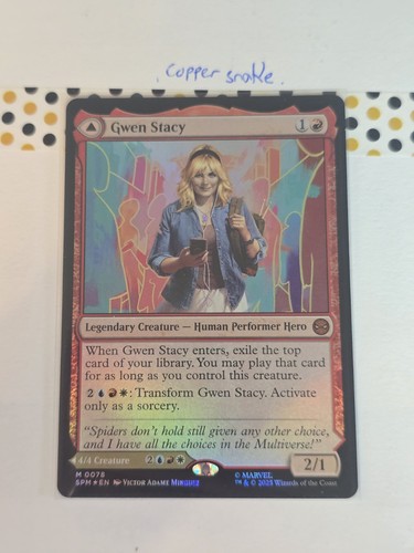 Mtg gwen stacy - -,