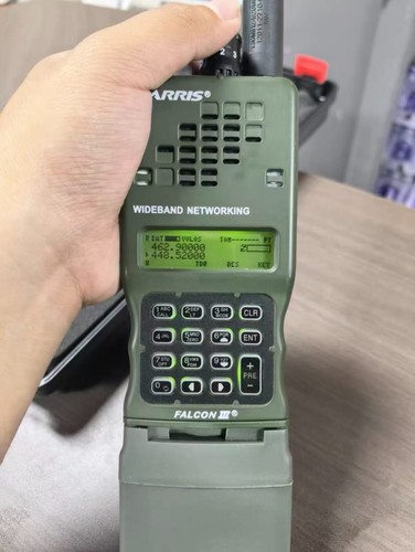 Used tca prc 152 multiband - used,