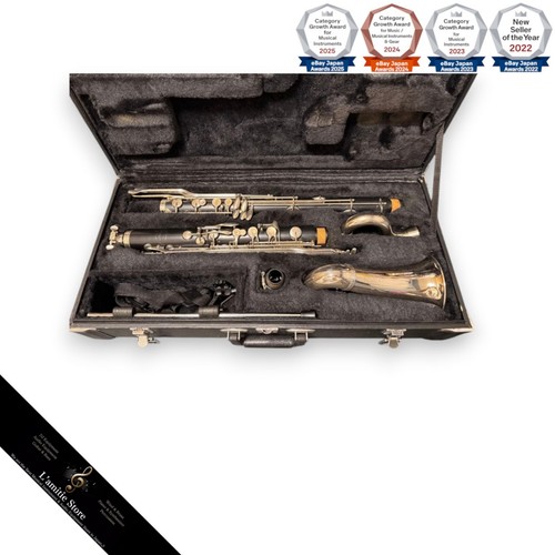 Jupiter bc675n bass clarinet - bass,