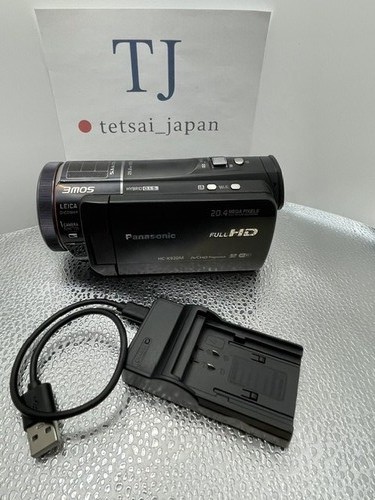 Panasonic x920m full - hc-x920m,