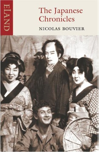 The japanese chronicles - japanese,