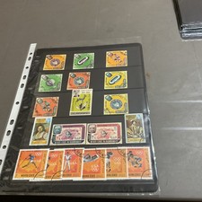 South Arabia Mixed Stamps Lot