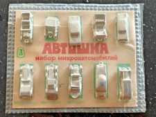 Vintage set USSR Russia silver