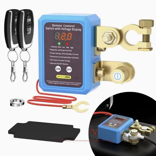 12v 240a remote kill switch - kill,