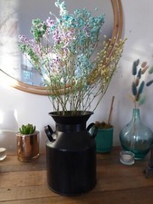 Vintage Planter Urn Jug Vase Container, Black Metal 8.5" x 6"  Late 80s Unused