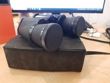 Prinz Binoculars 10x50 Coated Optics Field 5.3 with case