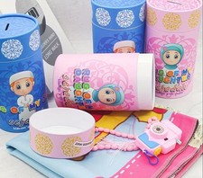 Islamic Prayer Rug Set for