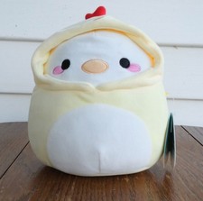 BNWT Duckling Squishmallow