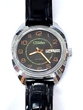 Vintage Russian Slava Men's Watch  / Manual / Black Strap / 442946 / Working