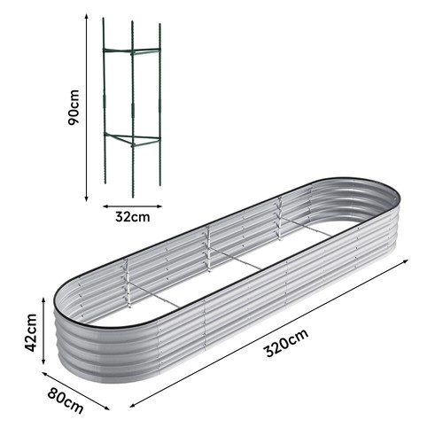 Garden metal raised - garden,