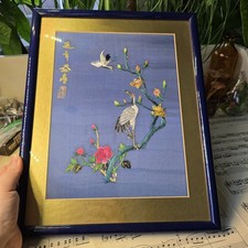 Vintage Framed Embroidery On