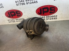 Plastic air filter housing