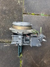 Genuine yamaha mariner 4hp - genuine,
