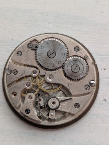 Vintage lanco lagendorf - lanco/lagendorf, 25