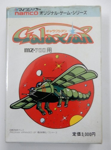 Galaxian cassette tape for - cassette,