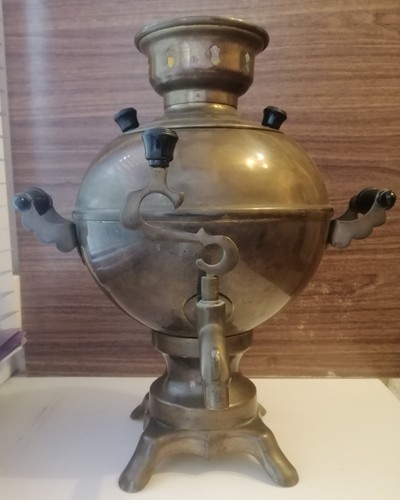 Vintage brass electric - a,