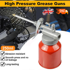 250ml Oil Can Pump Oiler Metal