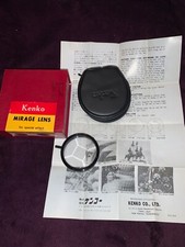 KENKO Mirage Lens #5 