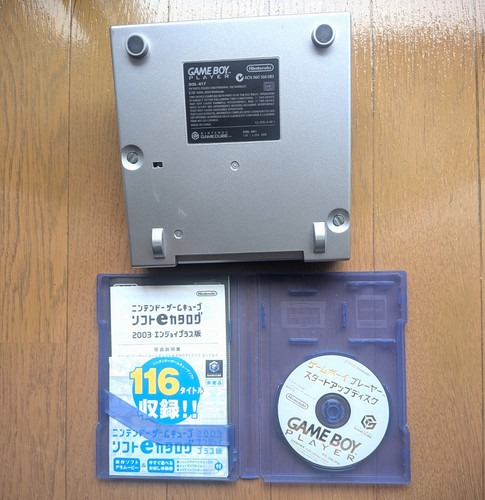 Game boy player - game,