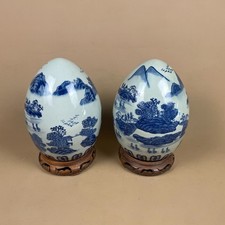 Pair of 2 Oriental Chinese