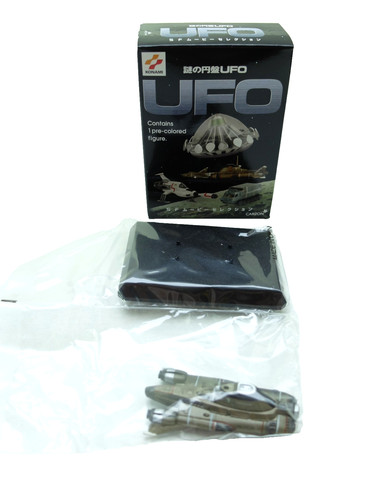 Konami ufo series skydiver - ufo,