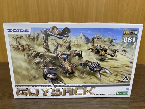 Kotobukiya zoids hmm 061 - kotobukiya,