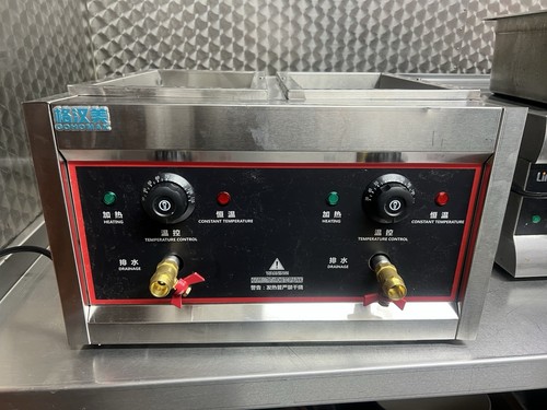 Gohomax countertop deep fat - gohomax,