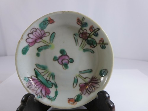 Antique chinese tongzhi 1856 - antique, (1856