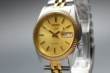 [Near MINT] Seiko 5 7S26-0500