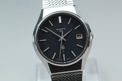 Vintage 1974 near mint seiko - 1974,