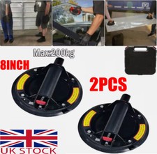 2x 8" Vacuum Suction Cup for