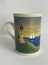 Tea/Coffee Mug Beautiful