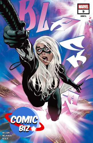 Black cat 1st - #9, (2026)