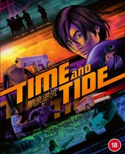 Time And Tide (aka Shun Liu Ni