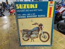 SUZUKI GS250T GSX250 GSX400E