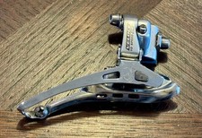 Campagnolo Veloce QS 10s Used