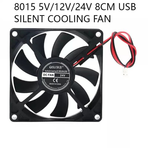 12v 24v 8cm - 5v/12v/24v, silent