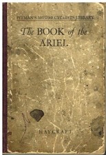 ARIEL LF LH NF NG NH VA VB VF