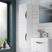 Nuie Parade Tall Wall Mounted