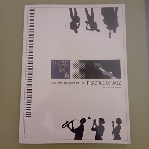 Jazz piano technical method - piano,