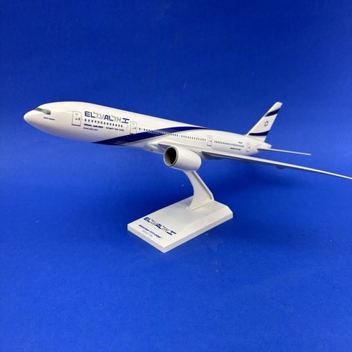Skymarks israel airlines - israel,