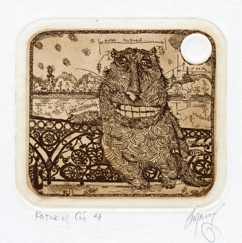 Cat and moon art - moon,, print