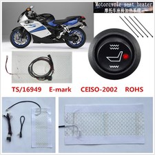 12V Motorcycle ATV UTV Carbon