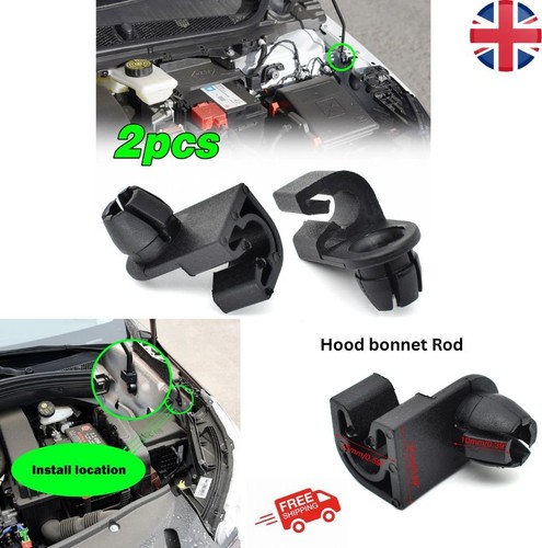 Hood bonnet rod - 2x,