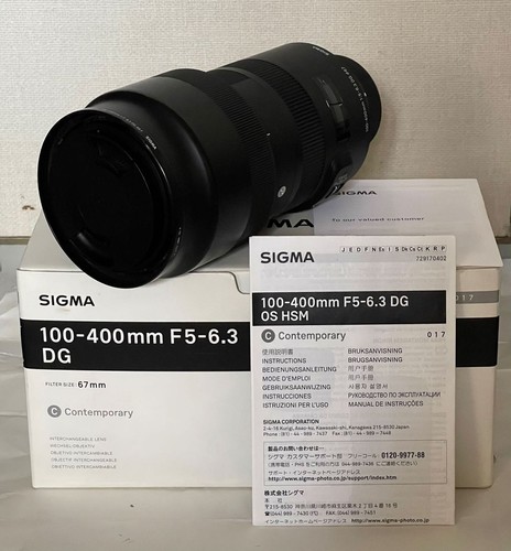 Sigma 100 400mm - sigma, os