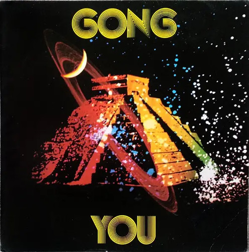 Gong you near - gong,