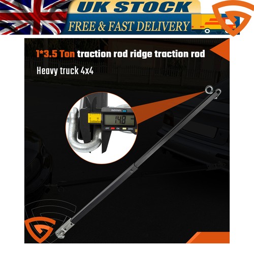 Recovery tow pole - recovery,