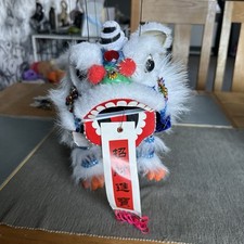 Chinese Dog Lion Year of Dragon New Year Celebration Marionette Puppet