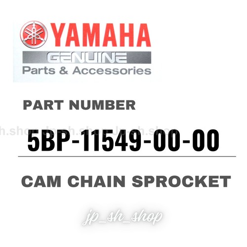 Yamaha genuine oem - yamaha,