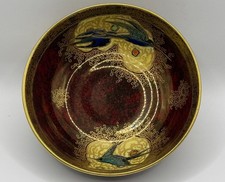 Carlton Ware 'Swallow & Cloud'
